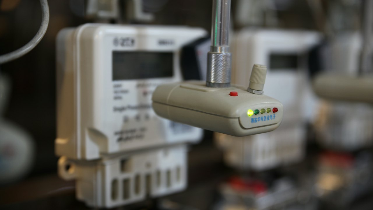 IoT & Smart Operations